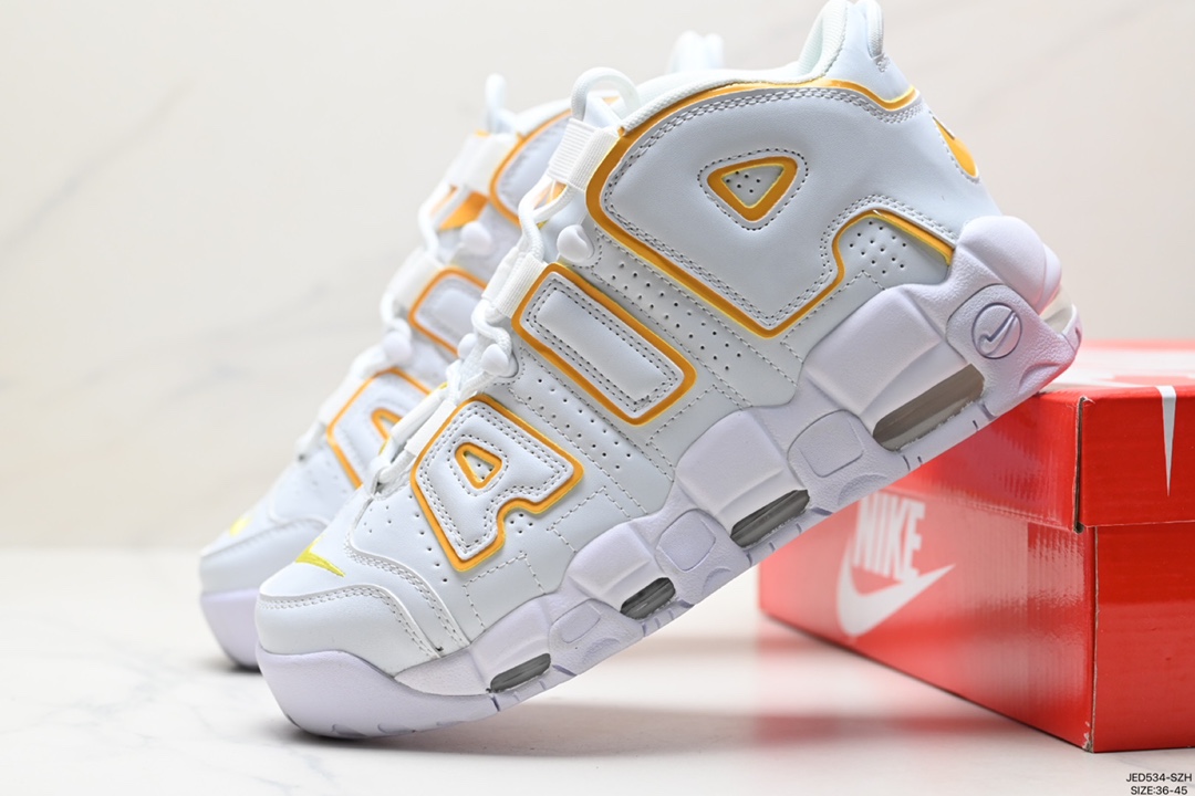 Nike Air More Uptempo Shoes